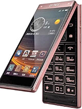 Best available price of Gionee W909 in Malaysia