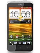 Best available price of HTC One SC in Malaysia