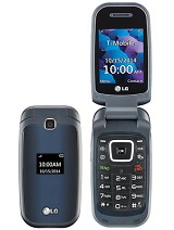 Best available price of LG 450 in Malaysia