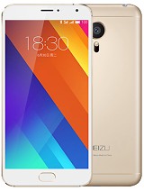 Best available price of Meizu MX5e in Malaysia
