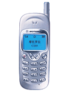 Best available price of Motorola C289 in Malaysia