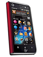 Best available price of Motorola MT710 ZHILING in Malaysia