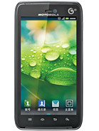 Best available price of Motorola MT917 in Malaysia