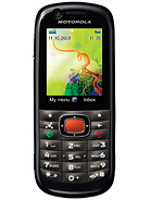 Best available price of Motorola VE538 in Malaysia