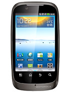 Best available price of Motorola XT532 in Malaysia