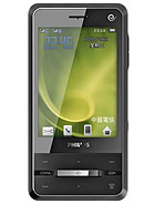 Best available price of Philips C700 in Malaysia