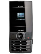 Best available price of Philips X620 in Malaysia
