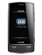 Best available price of Philips Xenium X806 in Malaysia