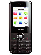 Best available price of Philips X116 in Malaysia