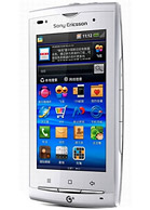 Best available price of Sony Ericsson A8i in Malaysia