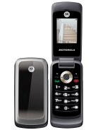Best available price of Motorola WX265 in Malaysia