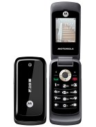 Best available price of Motorola WX295 in Malaysia