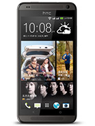 Best available price of HTC Desire 700 dual sim in Malaysia