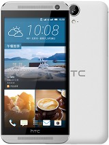 Best available price of HTC One E9 in Malaysia