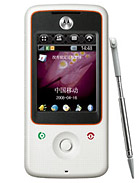 Best available price of Motorola A810 in Malaysia