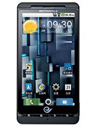 Best available price of Motorola DROID X ME811 in Malaysia