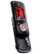Best available price of Motorola EM25 in Malaysia