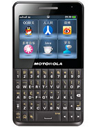 Best available price of Motorola EX226 in Malaysia