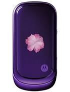 Best available price of Motorola PEBL VU20 in Malaysia