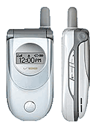 Best available price of Motorola V188 in Malaysia