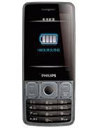 Best available price of Philips X528 in Malaysia
