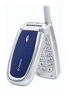 Best available price of Sagem MY C2-3 in Malaysia