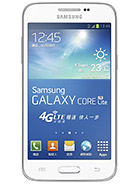 Best available price of Samsung Galaxy Core Lite LTE in Malaysia