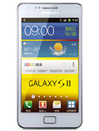 Best available price of Samsung I9100G Galaxy S II in Malaysia