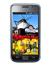 Best available price of Samsung M110S Galaxy S in Malaysia