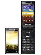 Best available price of Samsung W999 in Malaysia