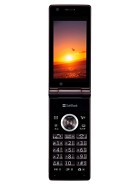 Best available price of Sharp 930SH in Malaysia