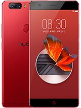 Best available price of ZTE nubia Z17 in Malaysia